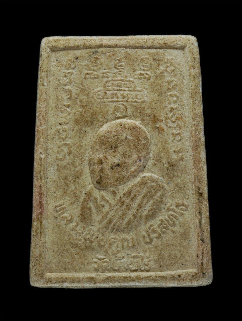 21May24 (115)p.jpg - พระสมเด็จมั่งมีทวีคูณ  เสาร์๕ ปี ๒๕๓๖ ฝังตะกรุด 3 กษัตริย์ หลวงพ่อคูณ ปริสุทโธ วัดบ้านไร่ จ.นครราชสีมา เนื้อผงพุทธคุณ ผงว่าน | https://kamulet.in.th